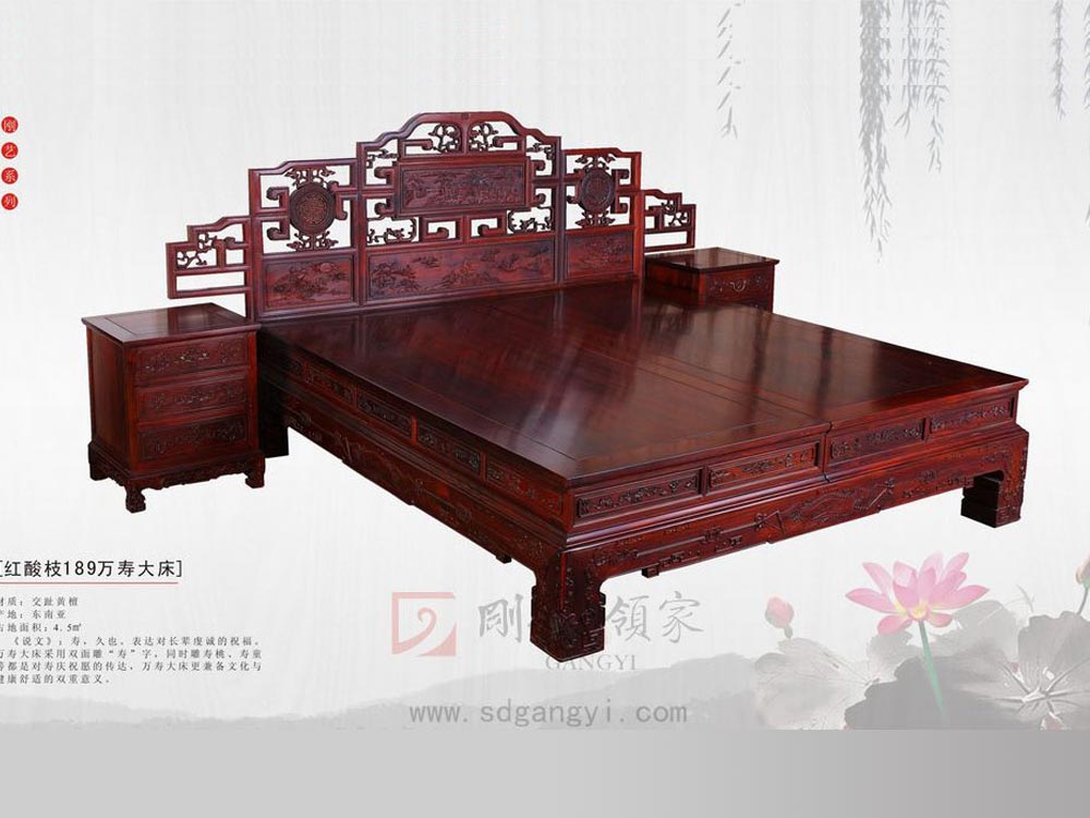 189萬壽大床
